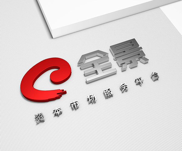 上海標(biāo)志設(shè)計(jì)公司：打造與上海長(zhǎng)寧圖書(shū)館知識(shí)氛圍相映襯的標(biāo)志形象