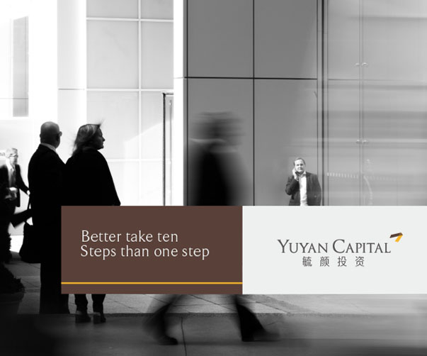 如何設(shè)計(jì)醫(yī)院VI以提升醫(yī)療機(jī)構(gòu)的公信力和聲譽(yù)？