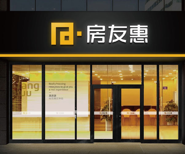 深圳VI設(shè)計(jì)公司如何進(jìn)行海報設(shè)計(jì)？