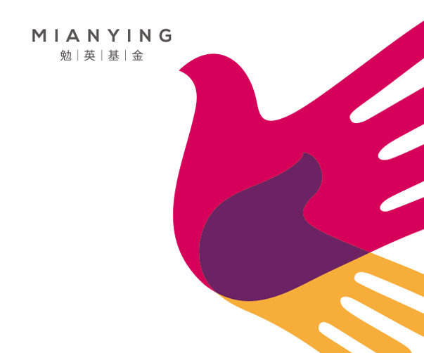 企業(yè)VI設(shè)計(jì)公司如何通過(guò)設(shè)計(jì)提升企業(yè)的專業(yè)形象？